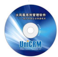火凤凰CRM进销存软件电子行业专版 赋能数码电脑企业的智能管理解决方案
